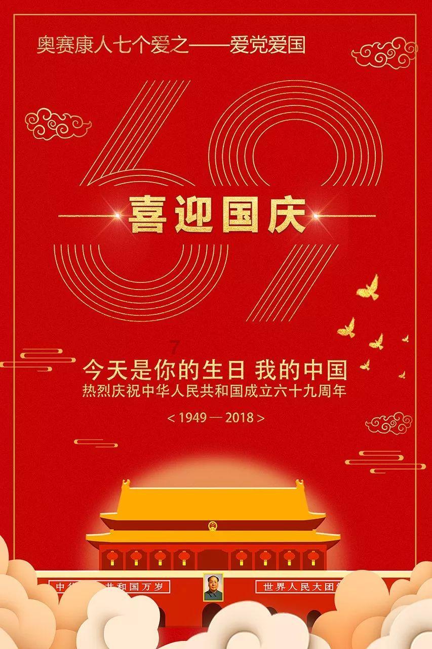 汤姆·赫兰德：喜剧世家的「蜘蛛侠」星二代，真相曝光！