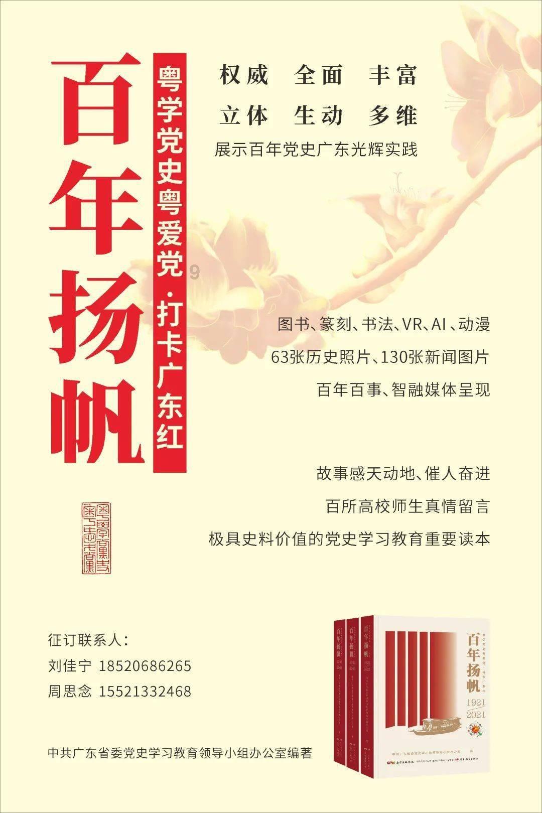 狂暴赛车