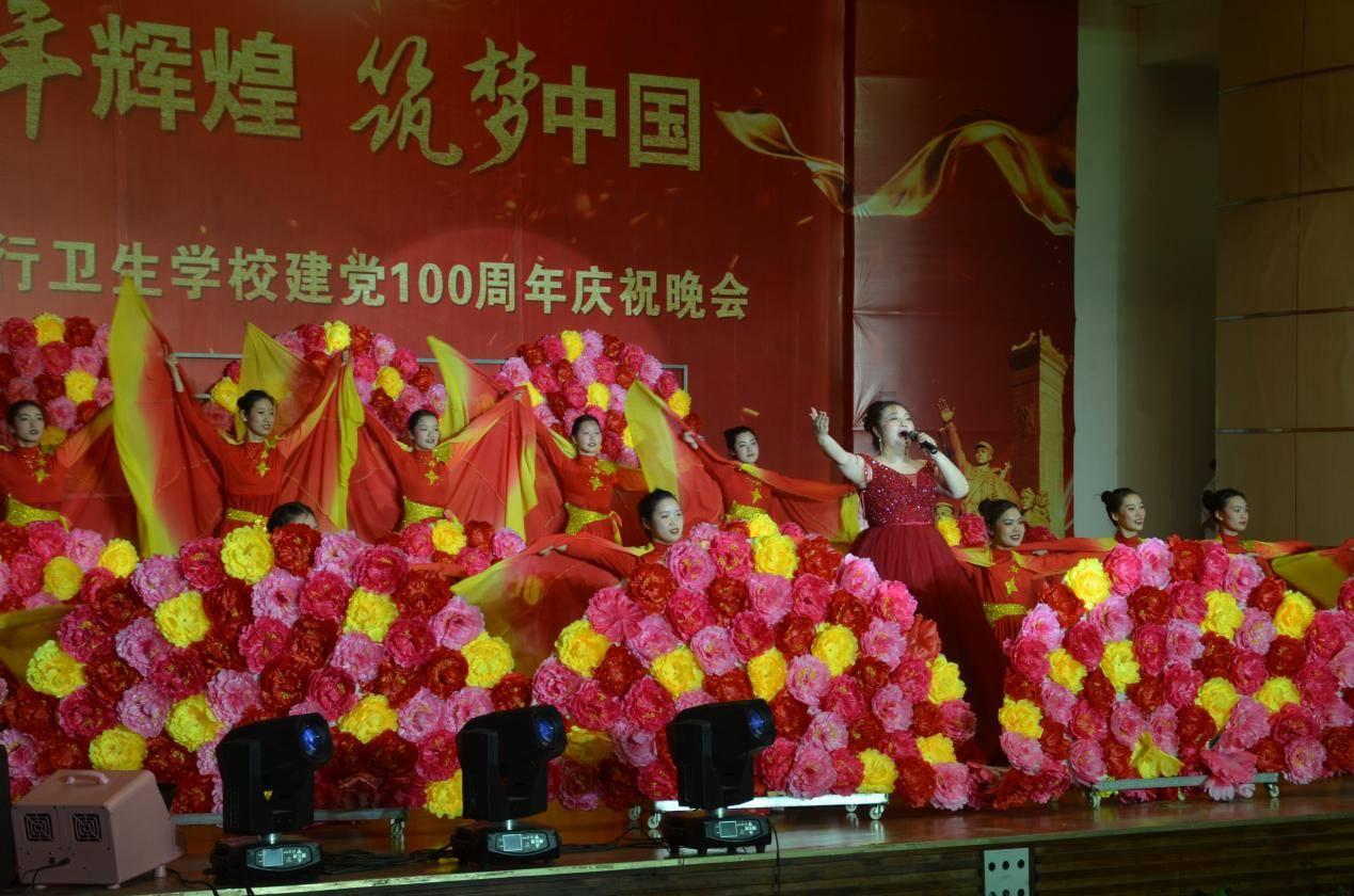 智能汽车拼图