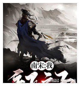 逃离潮湿的房屋